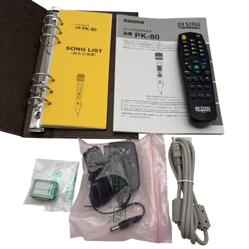 ♥品 オンステージ