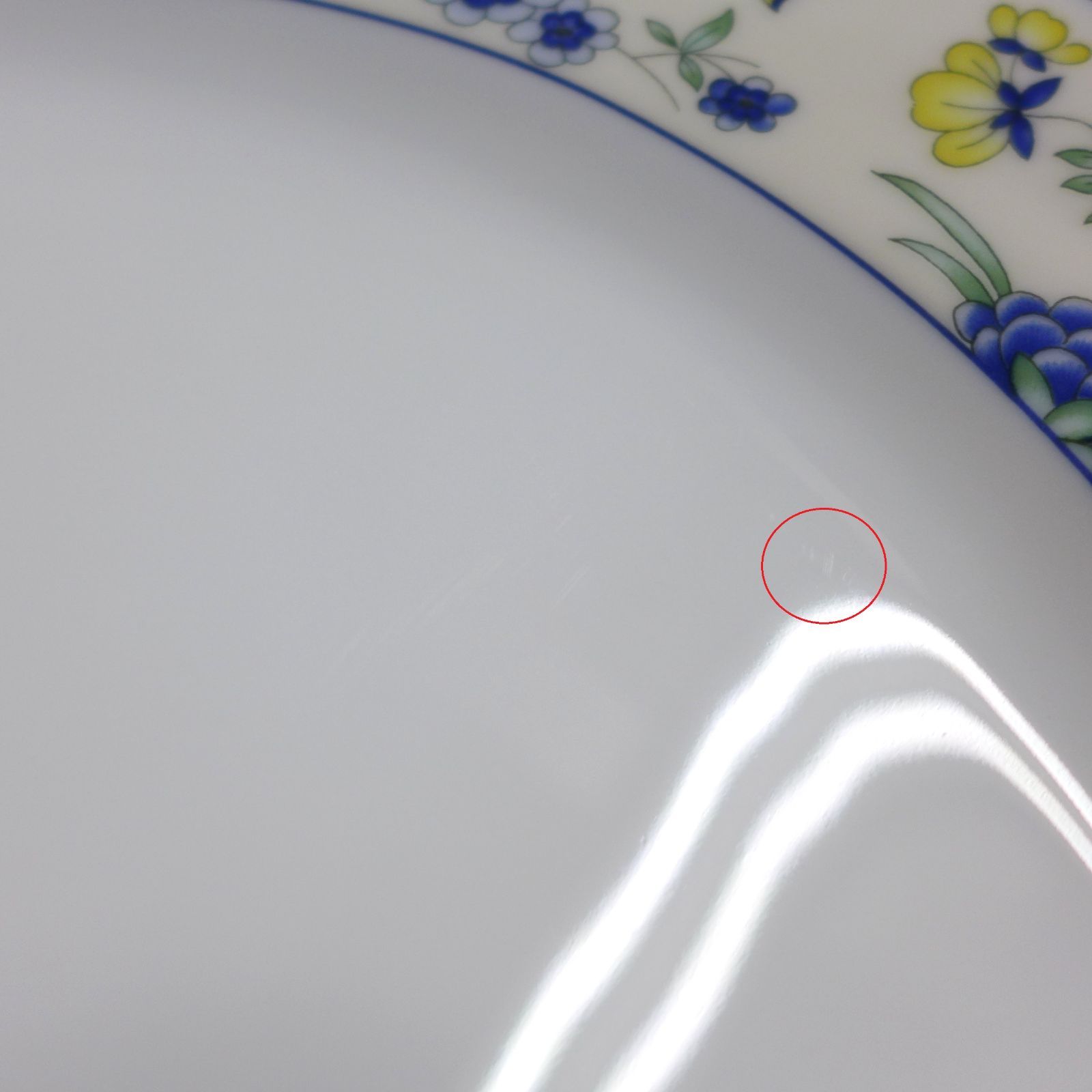 HUTSCHENREUTHER フッチェンロイター