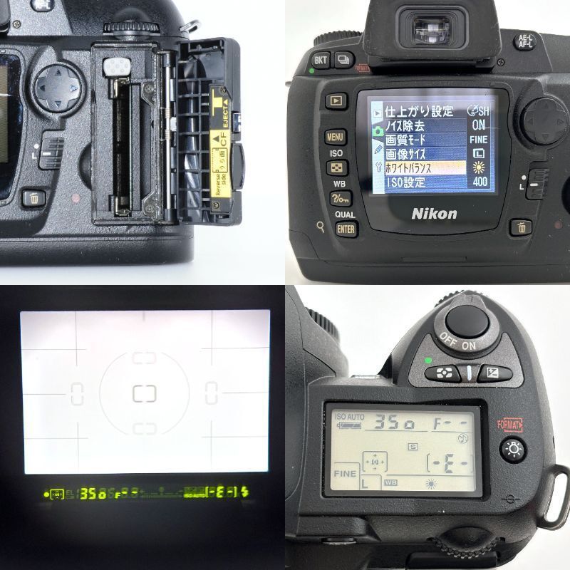 【美品】Nikon D70s ボディセット バッテリー付 ニコン】Nikon D70s ブラック デジタル一眼レフ バッテリー付き #P622