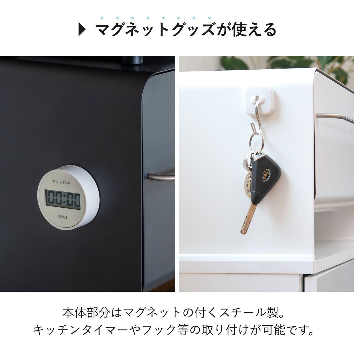 ビーワーススタイル UtaU