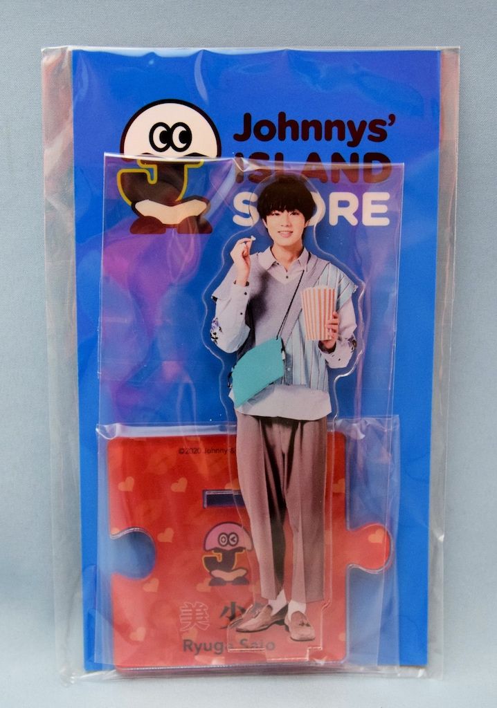 美 少年 20年Johnnys' ISLAND STORE 佐藤龍我 アクリルスタンド 2