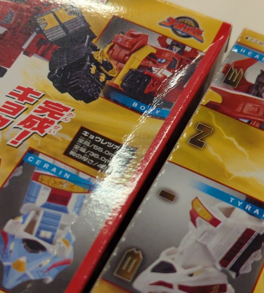  バンダイ ミニプラ 炎神戦隊ゴーオンジャー 炎神合体キョウレツオー 全4種セット 戦隊ヒーロー キャラクター玩具