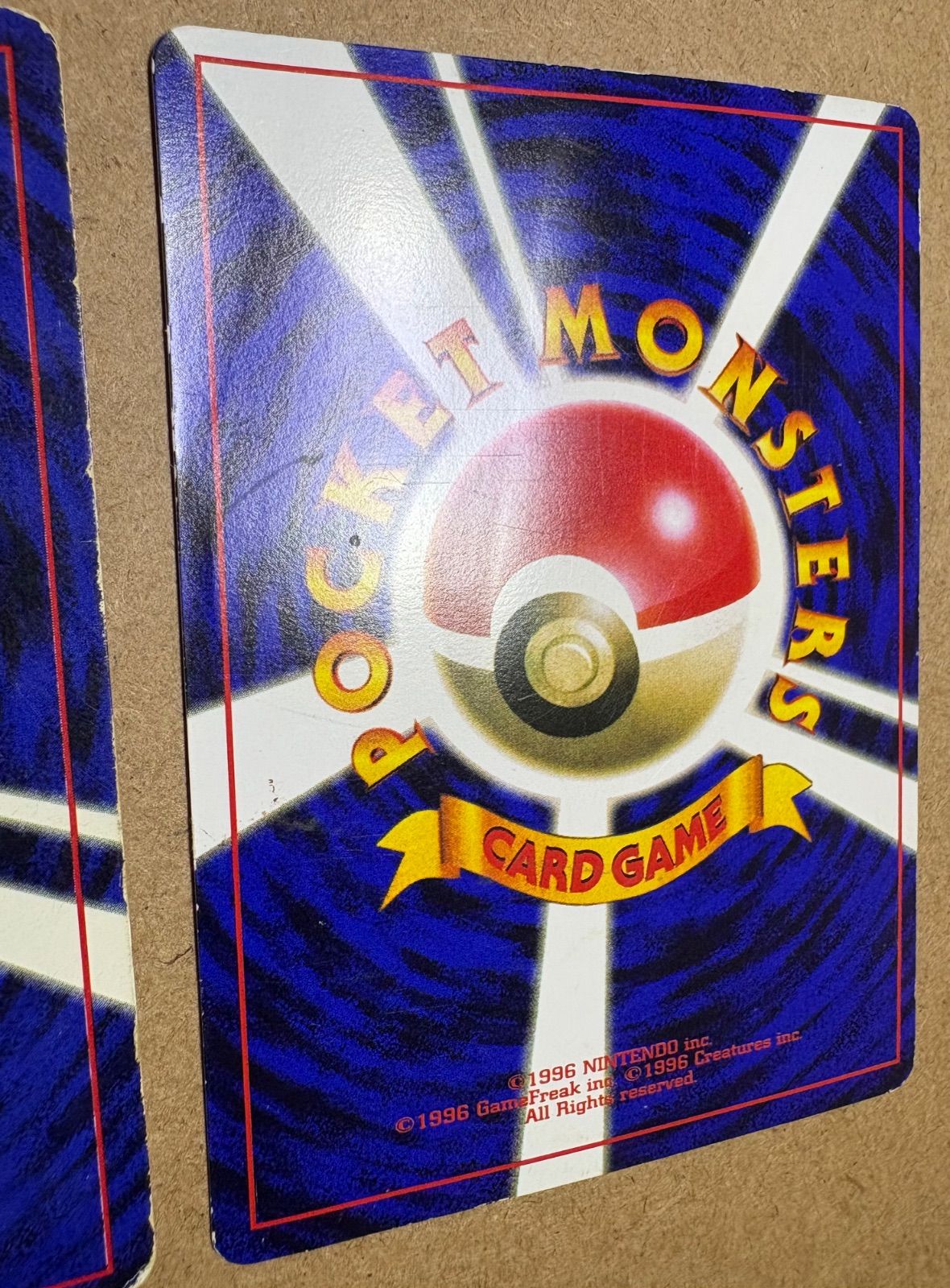 ＆プリン ともに光沢あり