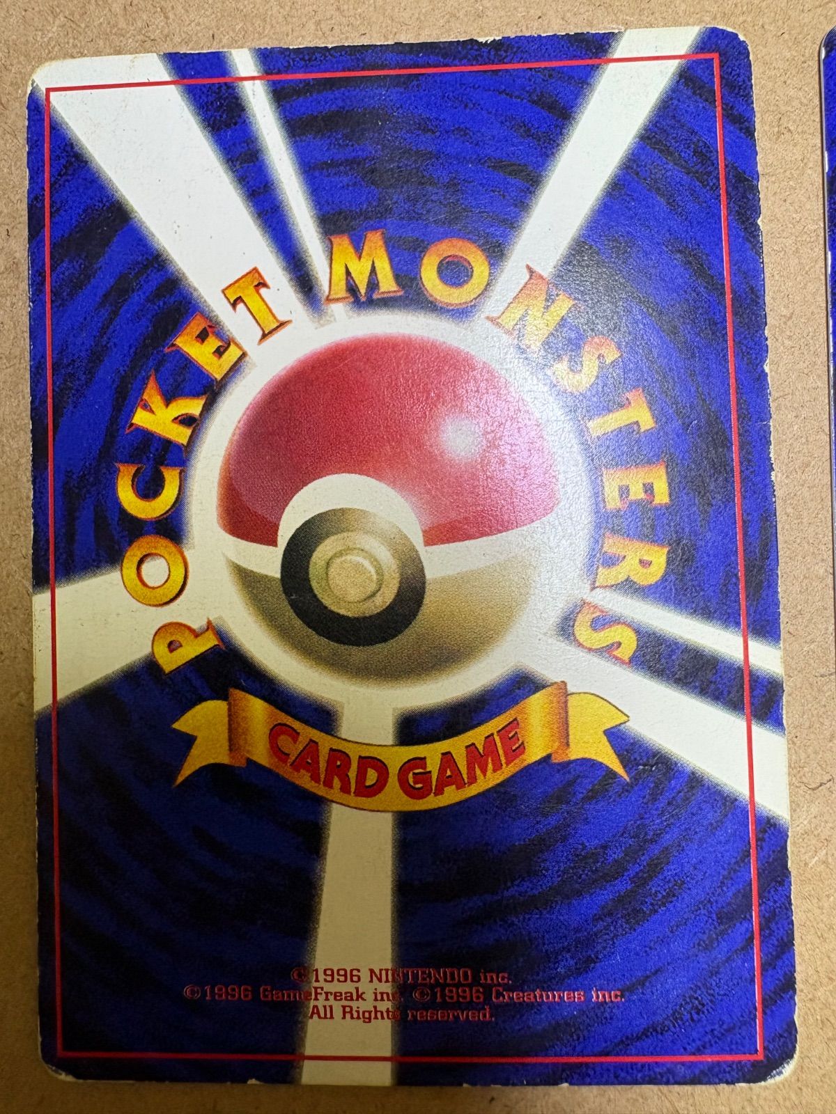 ＆プリン ともに光沢あり