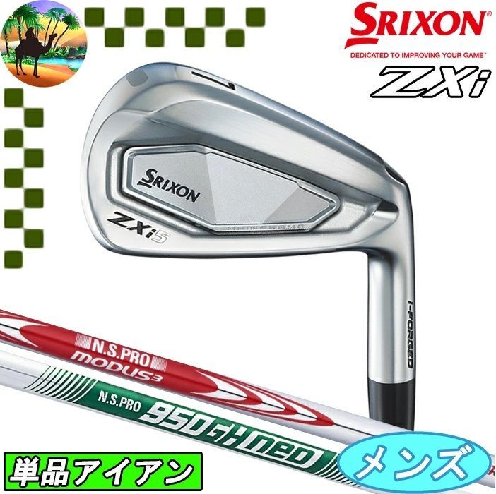 ロココ調 スリクソン Zxi 5 単品アイアン NS-MODUS3-TOUR105 N.S.PRO950GHneo