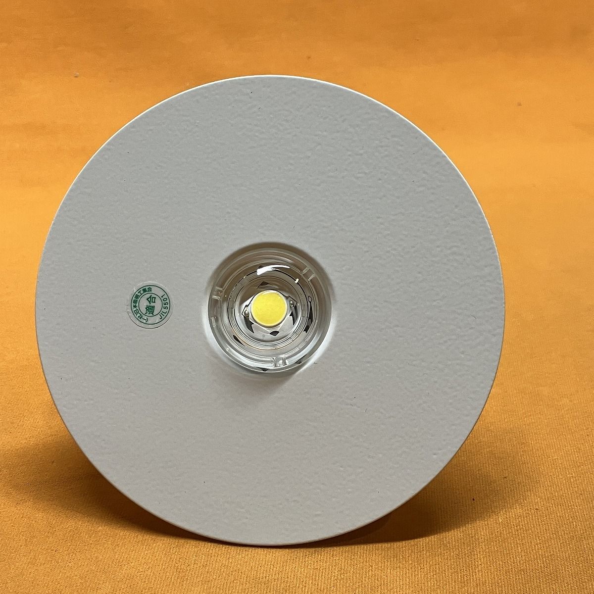 LED非常用照明器具 パナソニック NNFB84605 照明器具パナソニック