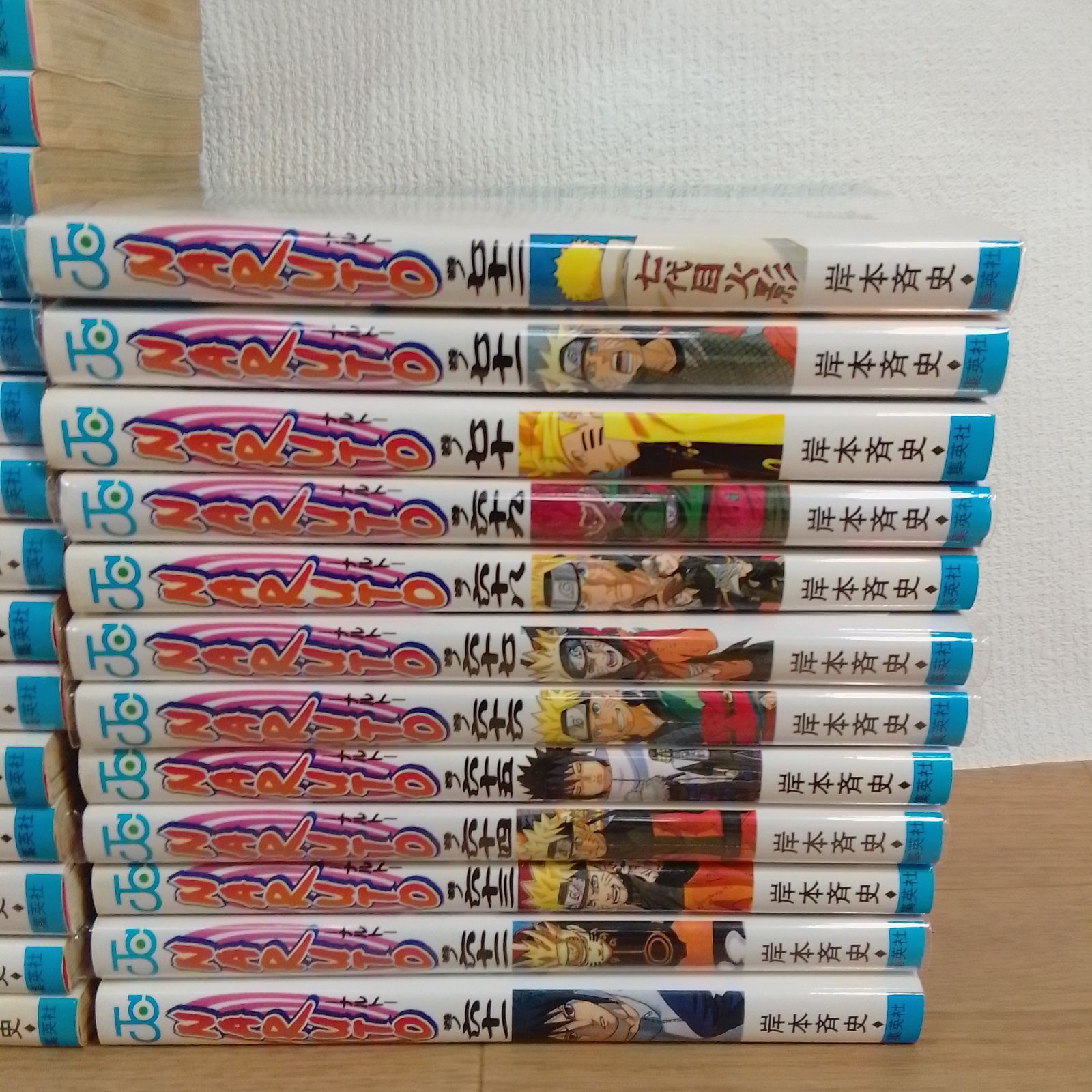 ☆NARUTO ナルト 1~72巻 コミック全巻セット+外伝＋新伝4冊 岸本斉史