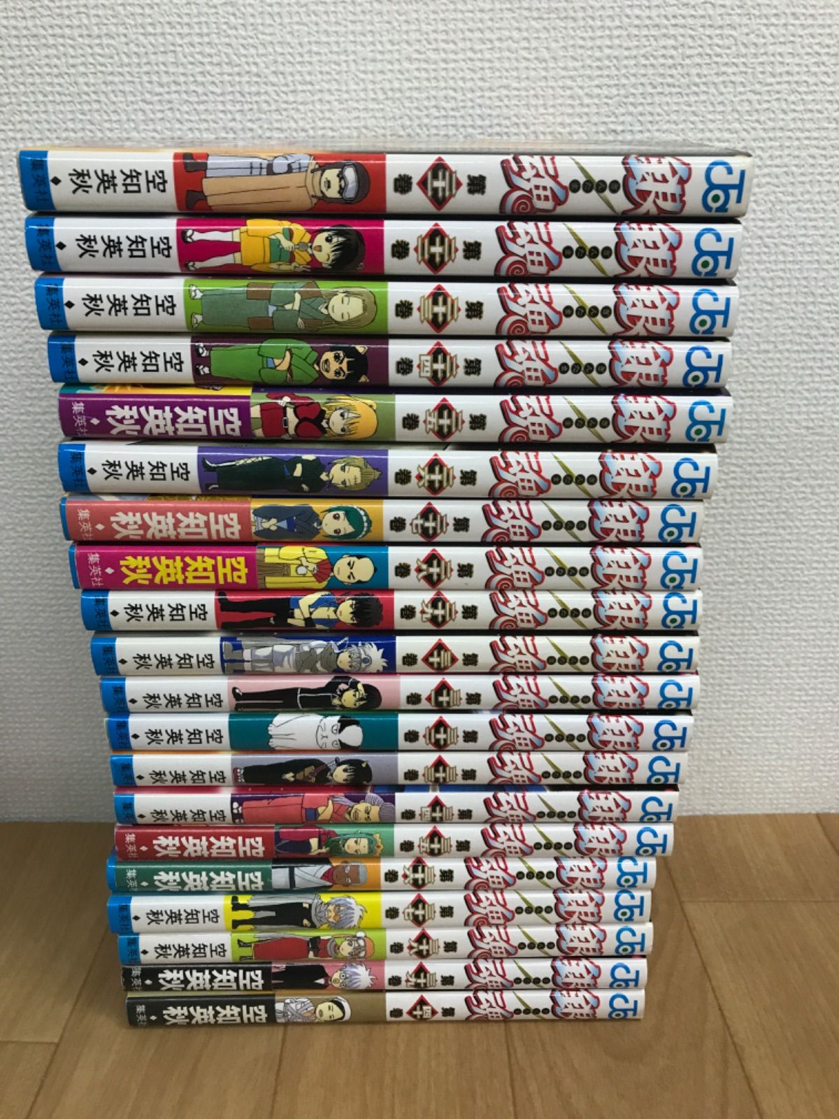 ☆【未開封3冊】銀魂 1～77巻 全巻セット+ 58巻 アニメDVD同梱版 空知