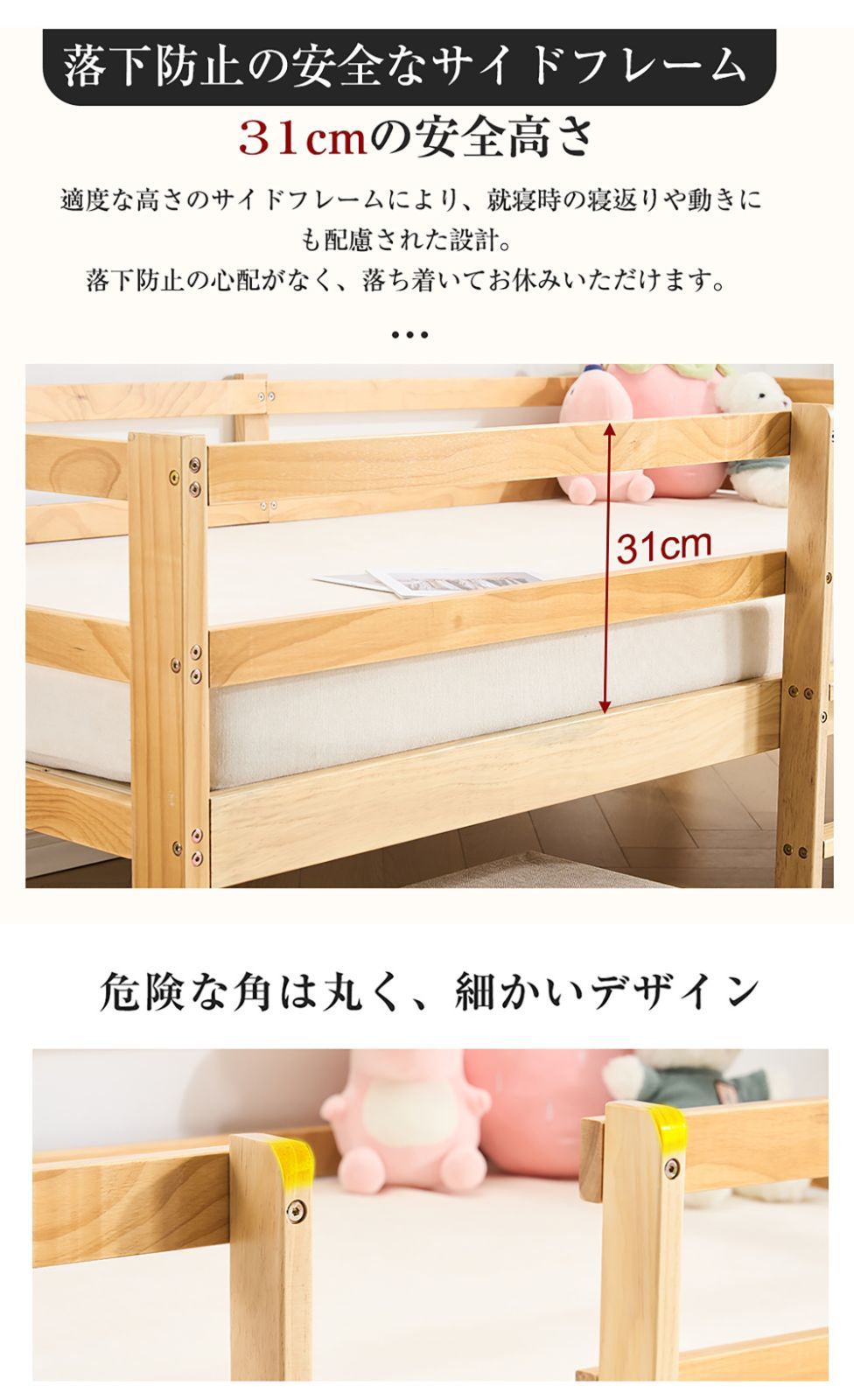 数量限定セール」 ロフトベッド シングルベッド ロータイプ ウッド