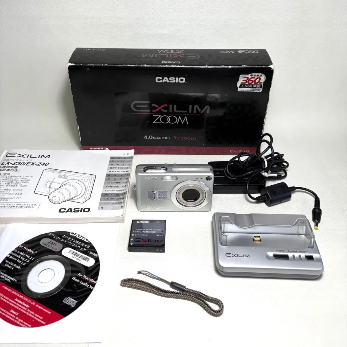 CASIO EXILIM ZOOM EX-Z40 シルバー【動作確認済】 - メルカリ