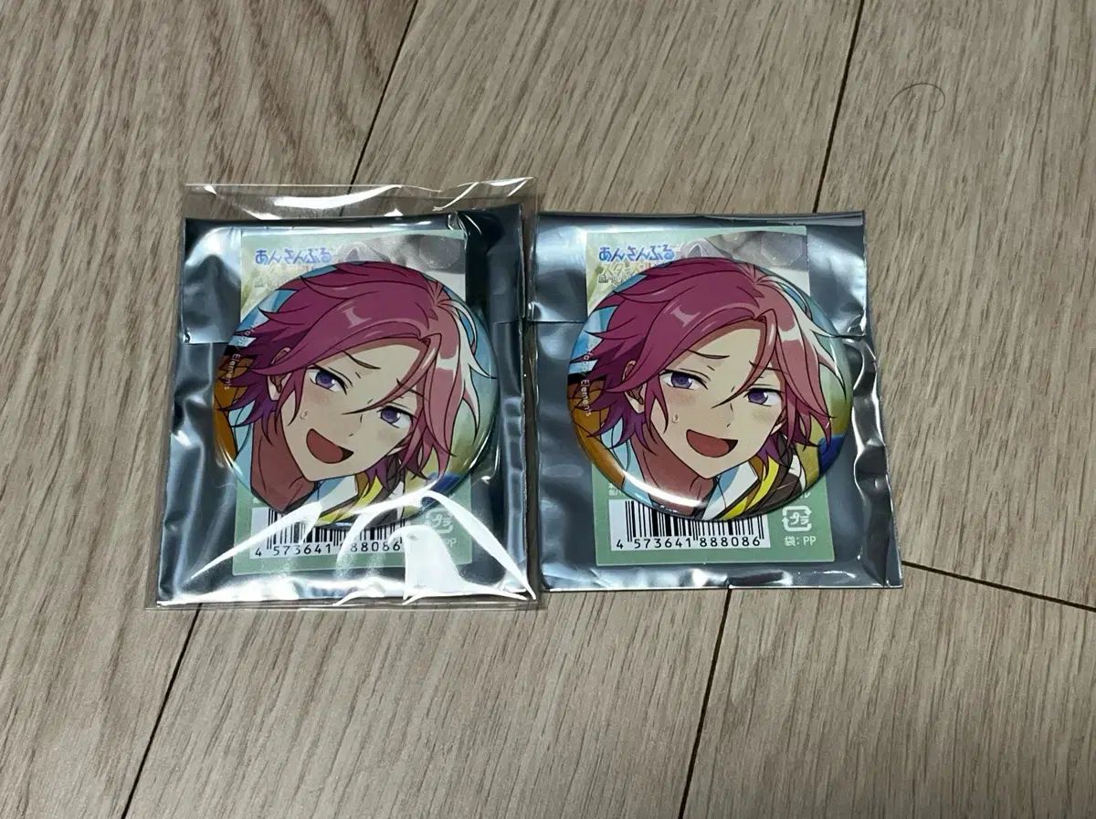 あんさんぶるスターズ！ 桜河 こはく 9月 イベコレ缶バッジ 開花前 2個