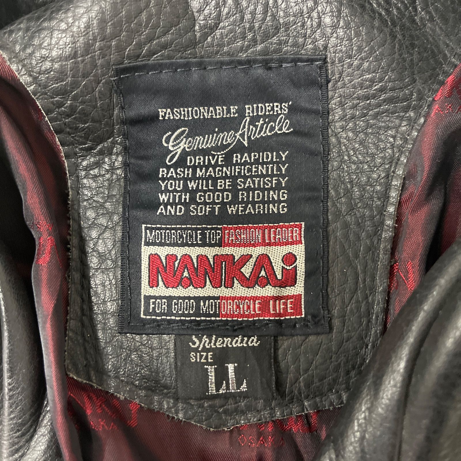 NANKAI ブラウン ライダースジャケット LLサイズ NANKAI ライダースジャケット の通販 by かーる's shop｜ラクマ