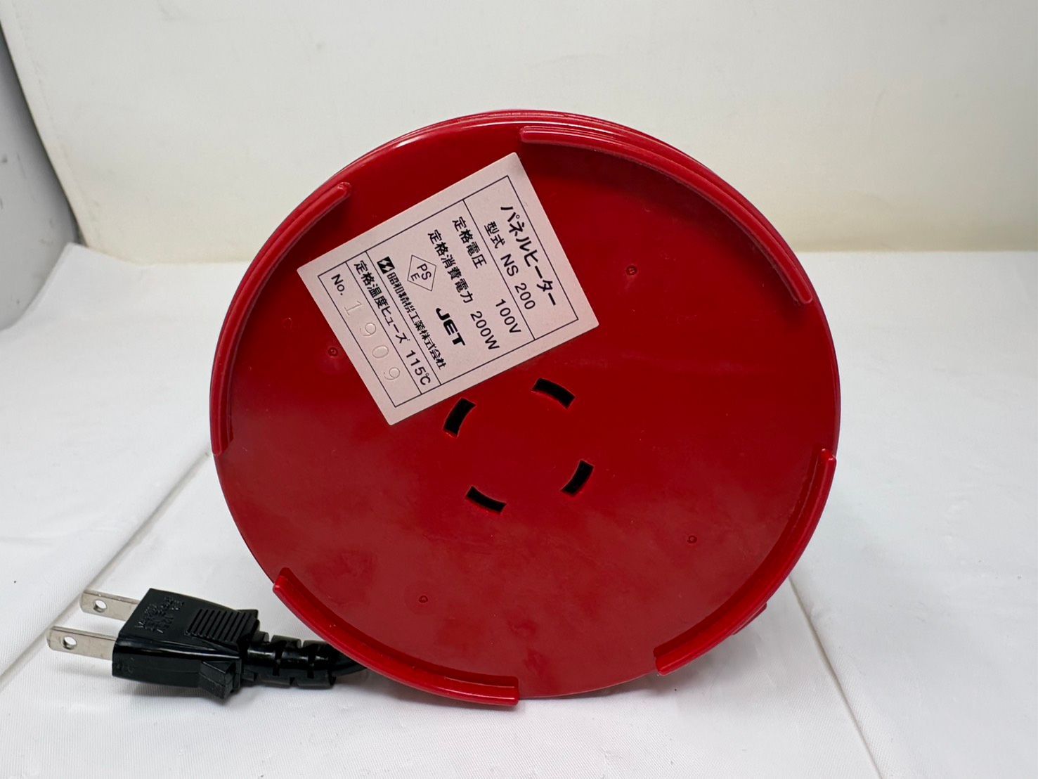 昭和精機　パネルヒーター　SPZ-200 200W 昭和精機工業 パネルヒーター SPZ-200 【公式通販】