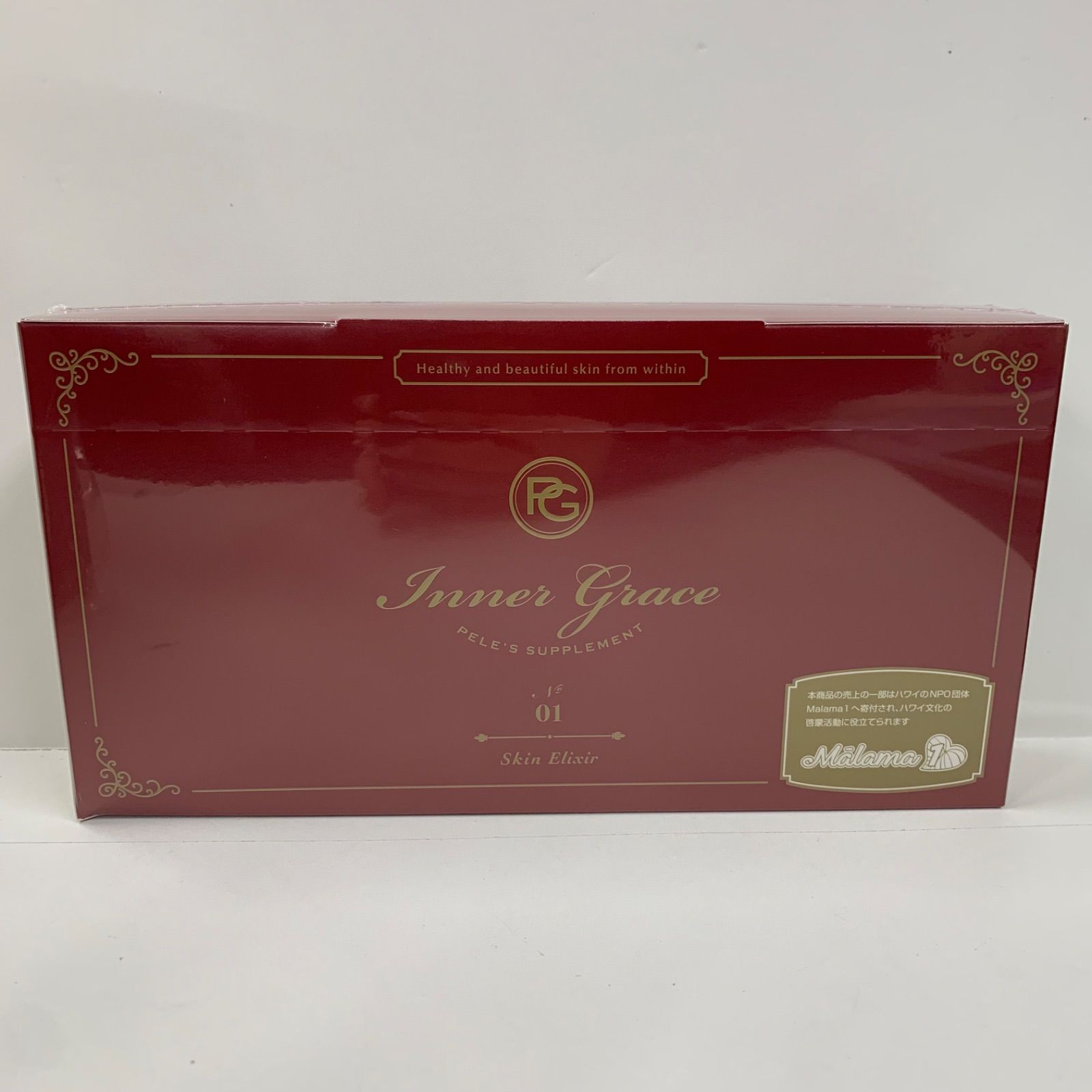 A8556 PELE'S GRACE ペレ・グレイス インナーグレイス スキン