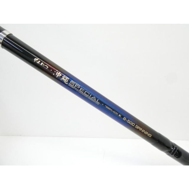 がまかつ がま磯 沖縄スペシャル 8-500 磯竿 △WS2475 - メルカリ