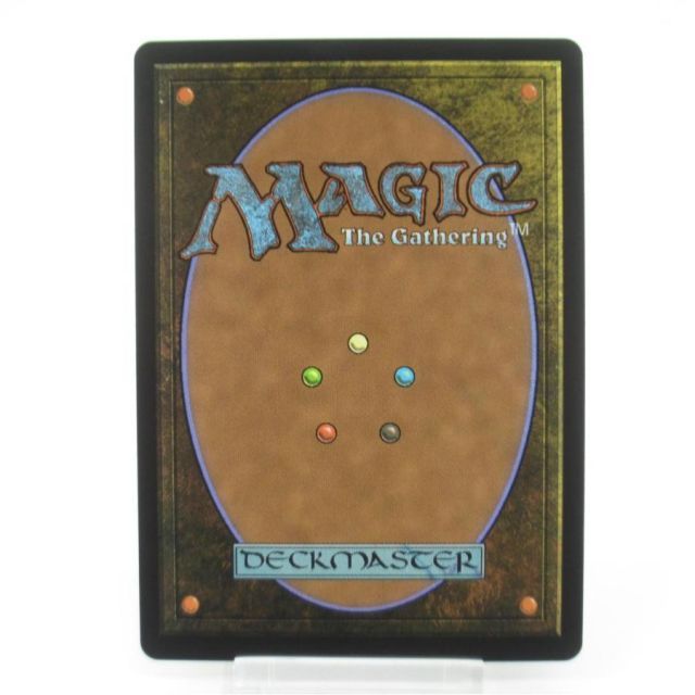 MTG 司書、ワン・シー・トン Foil (078) #UX2456 - メルカリ