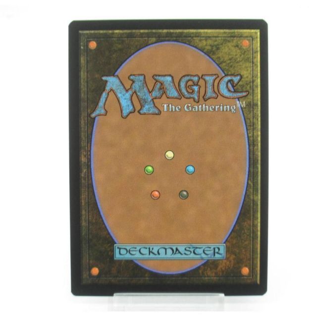 MTG Katara, Waterbending Master / 水の技の達人、カタラ (093) 英語