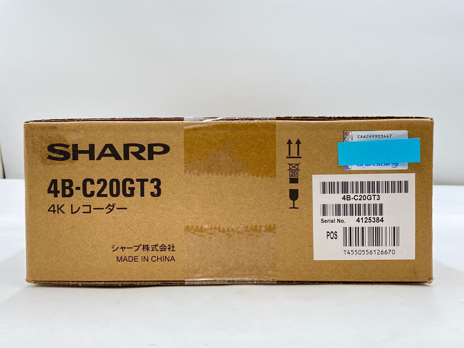 SHARP シャープ AQUOS 4K レコーダー 2TB ハードディスク 4B-C20GT3