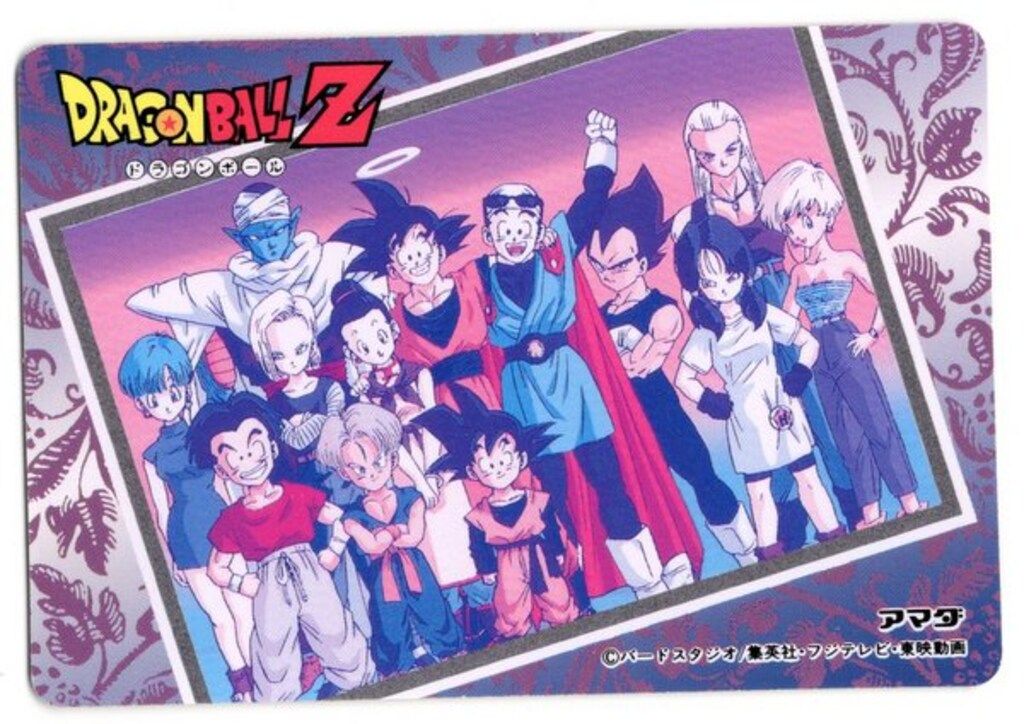 artbox アマダ 海外版ヒーローコレクション PART 1 悟飯 スーパーサイヤ人 USA版 角プリズム WGL