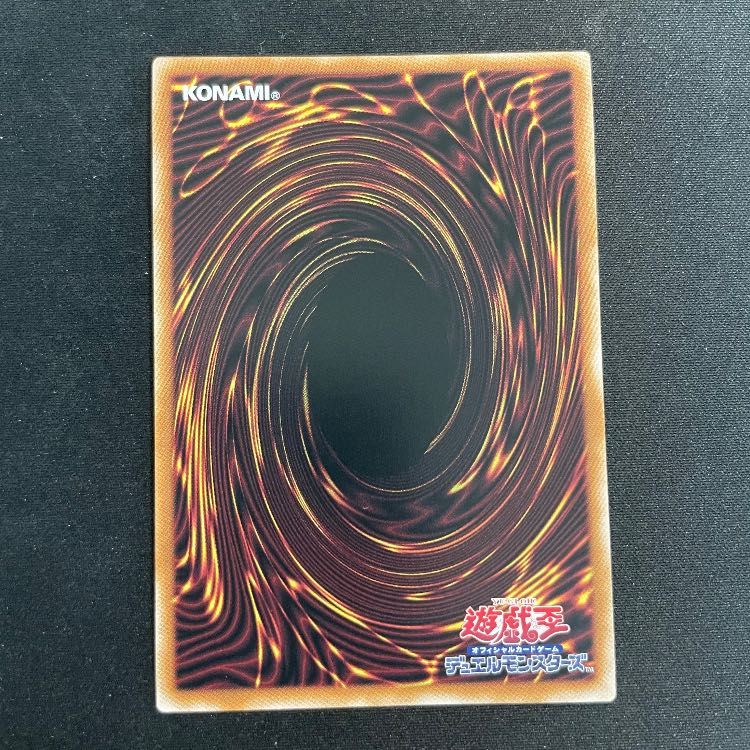 閃刀姫カガリ (絵違い) 25th QCAC-JP059 1枚 - メルカリ