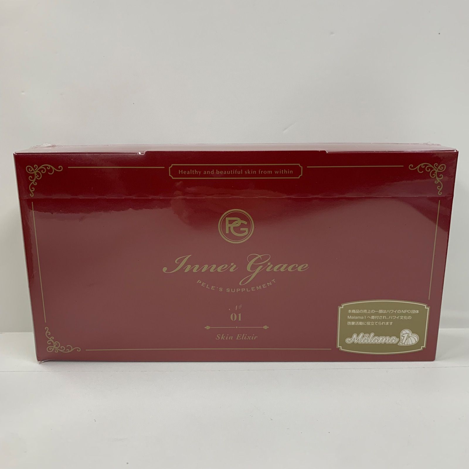 A8557 PELE'S GRACE ペレ・グレイス インナーグレイス スキン