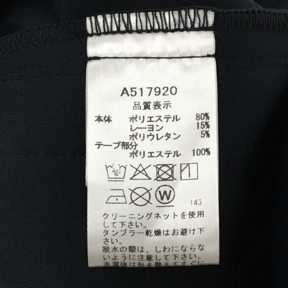 新品】アルチビオ パンツ ネイビー×白 ダンボールニット 後ろポケット