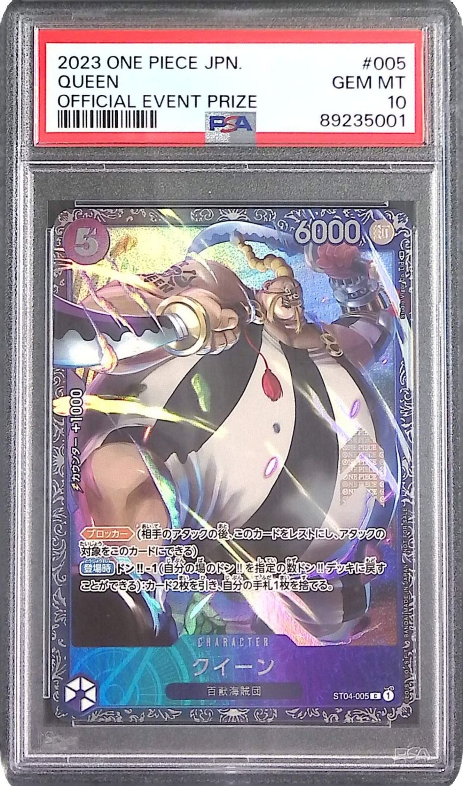渡辺 瑞川さん専用④2022年バリ山！ベンツGLC等 Continetal 【公式通販】