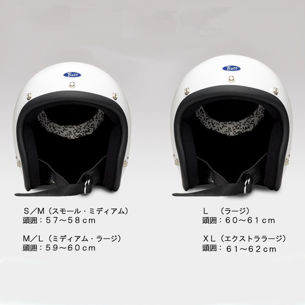 ブコ（BUCO）ベビーブコ サンダーボルト2022 レッド/ブルー L（60 