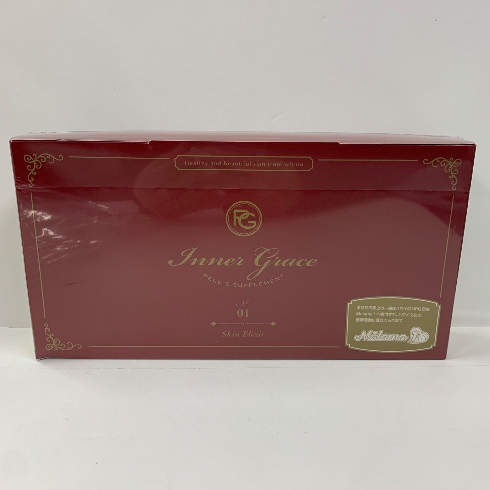 A8558 PELE'S GRACE ペレ・グレイス インナーグレイス スキン