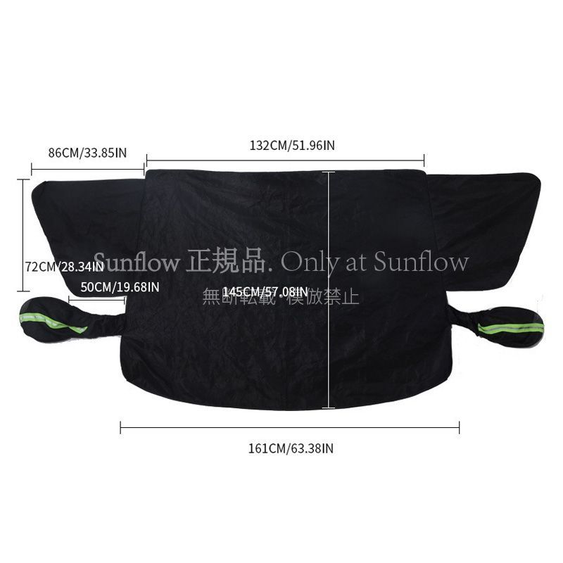 大特価人気商品☆プジョー 50085D【極厚冬専用】フロントガラス 凍結