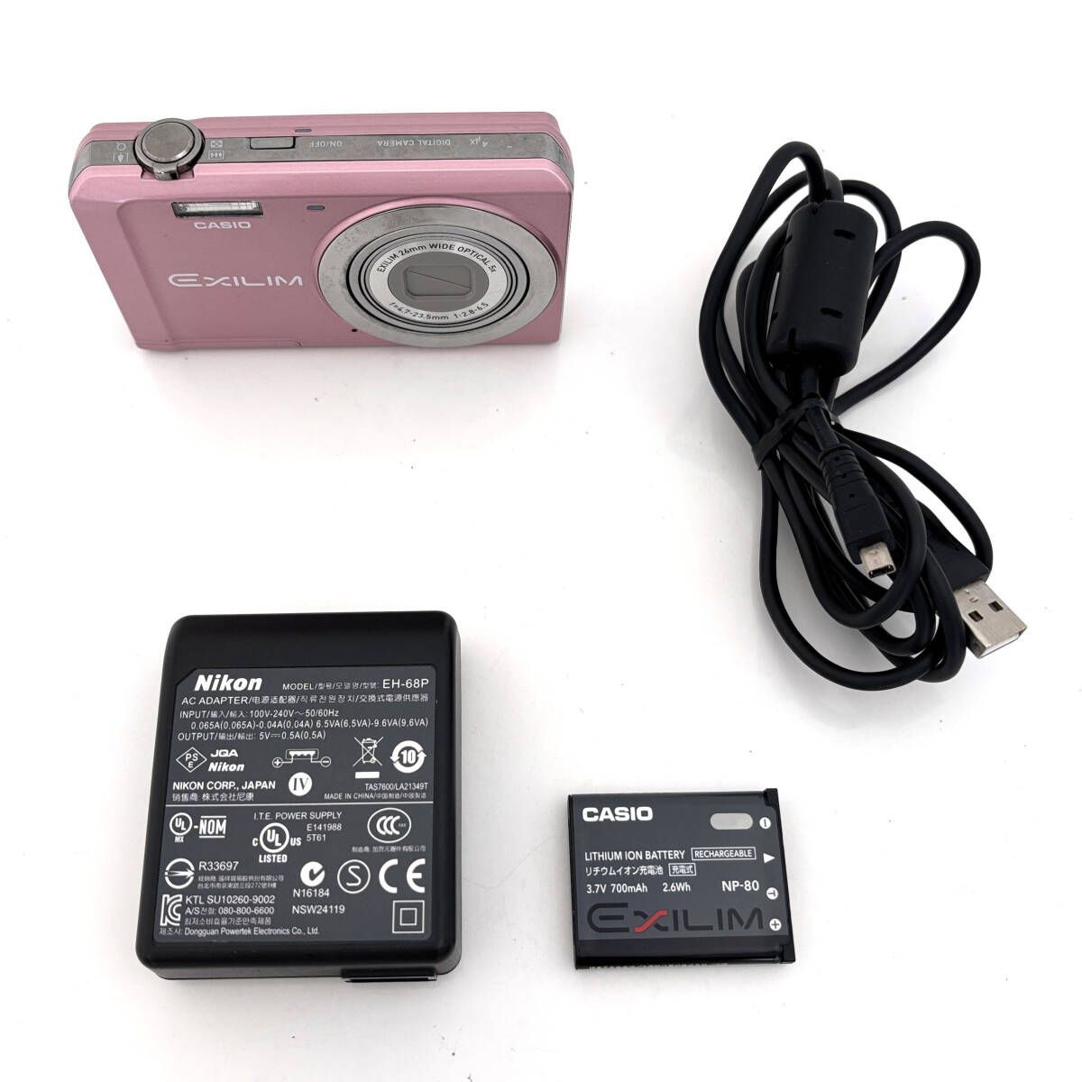 フラッシュモードが不明なためお値引き価格【カシオ】CASIO EXILIM EX