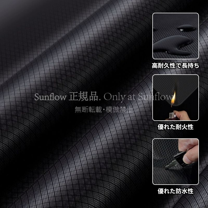 大特価人気商品☆86 ZN65D【極厚冬専用】フロントガラス 凍結防止