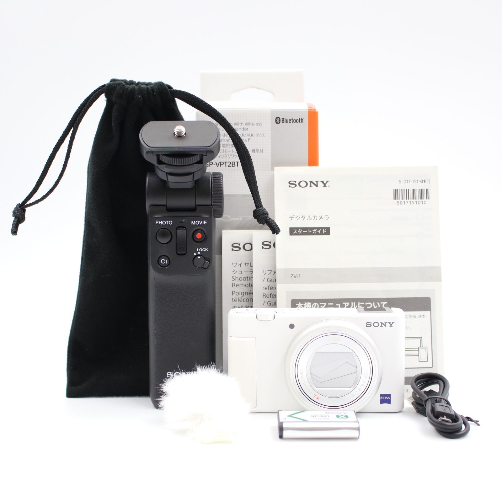 □極上品□ SONY VLOGCAM ZV-1G シューティンググリップキット