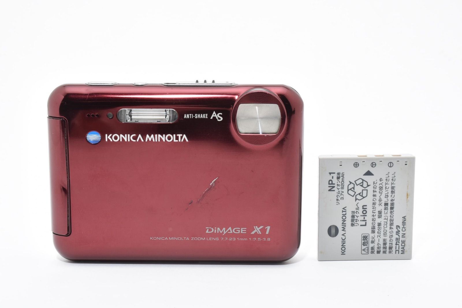 KONICA MINOLTA DiMAGE X1 平成 オールドデジカメ ミノルタ Konica MINOLTA DiMAGE X1 ワインレッド コンパクトデジタル