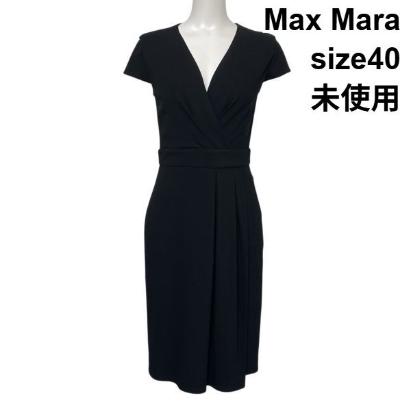 ◇ 未使用 マックスマーラ Max Mara カシュクールドレス ワンピース