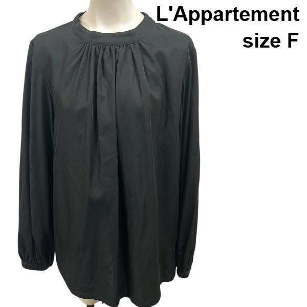 ◇ アパルトモン L'Appartement ブラウス カットソー ハロー