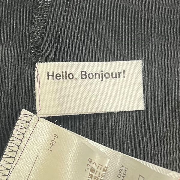 ◇ アパルトモン L'Appartement ブラウス カットソー ハロー