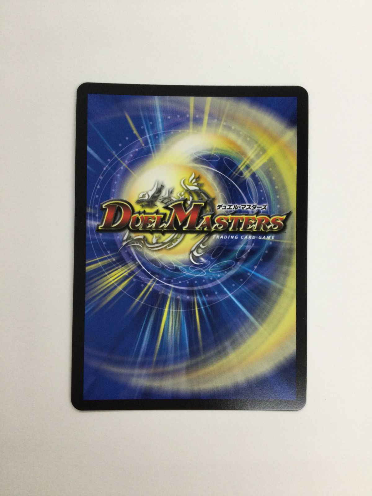 英知と追撃の宝剣 SP