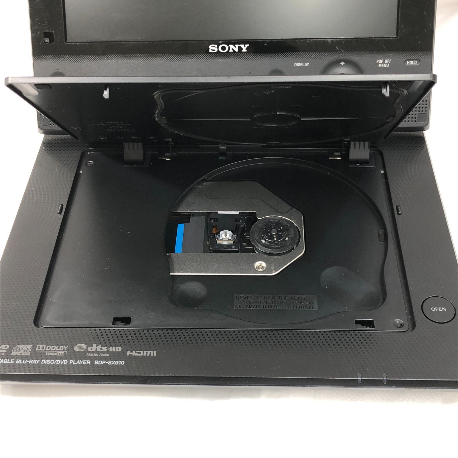 ジャンク】SONY ソニー 9V型 ポータブルブルーレイプレーヤー/DVD 