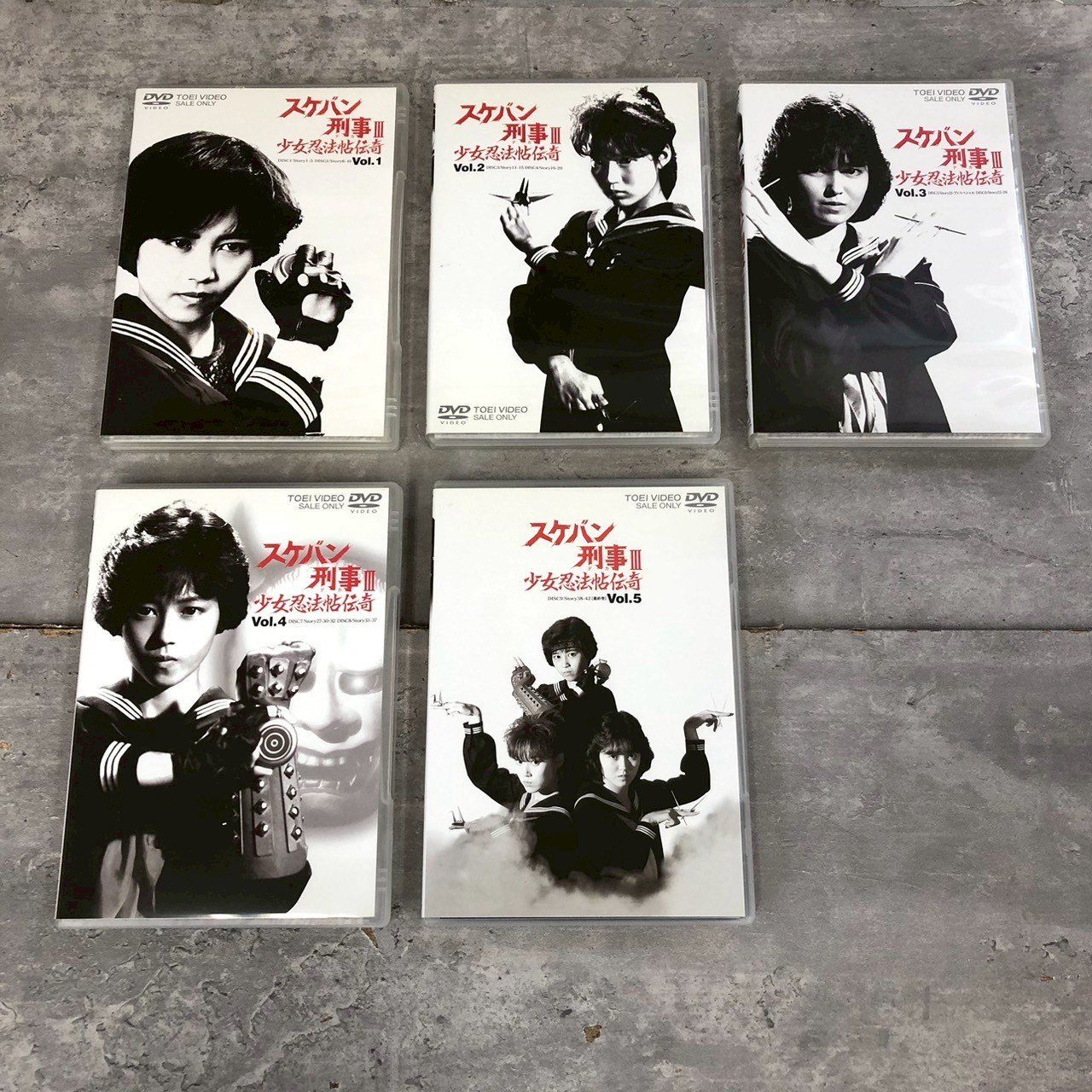 スケバン刑事Ⅲ 少女忍法帖伝奇 【国内正規セル版 全5巻】 - メルカリ