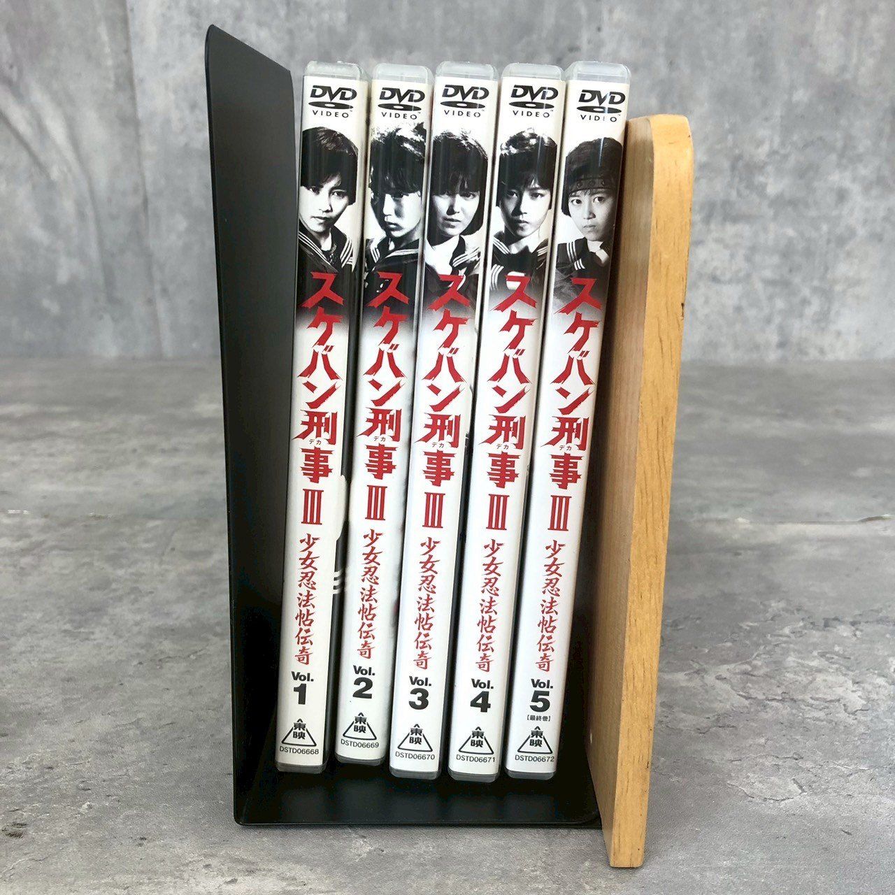 スケバン刑事Ⅲ 少女忍法帖伝奇 【セル版全5巻】 スケバン刑事Ⅲ 少女忍法帖伝奇 【国内正規セル版 全5巻】 - メルカリ