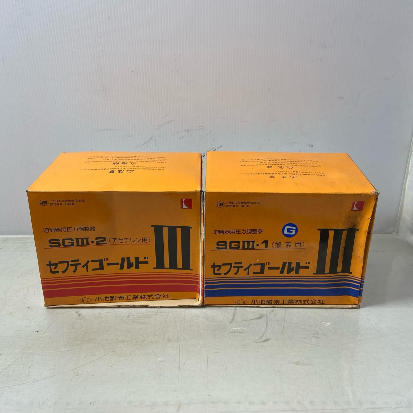 ΦΦ小池酸素工業 酵素用/アセチレン用 溶断器用圧力調整器 SGⅢ-1+SGⅢ 