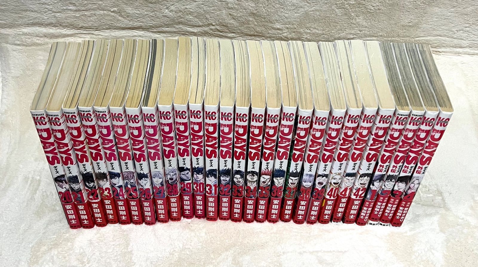 DAYS デイズ 全巻セット 1〜42巻 外伝付き 安田剛士 講談社 少年