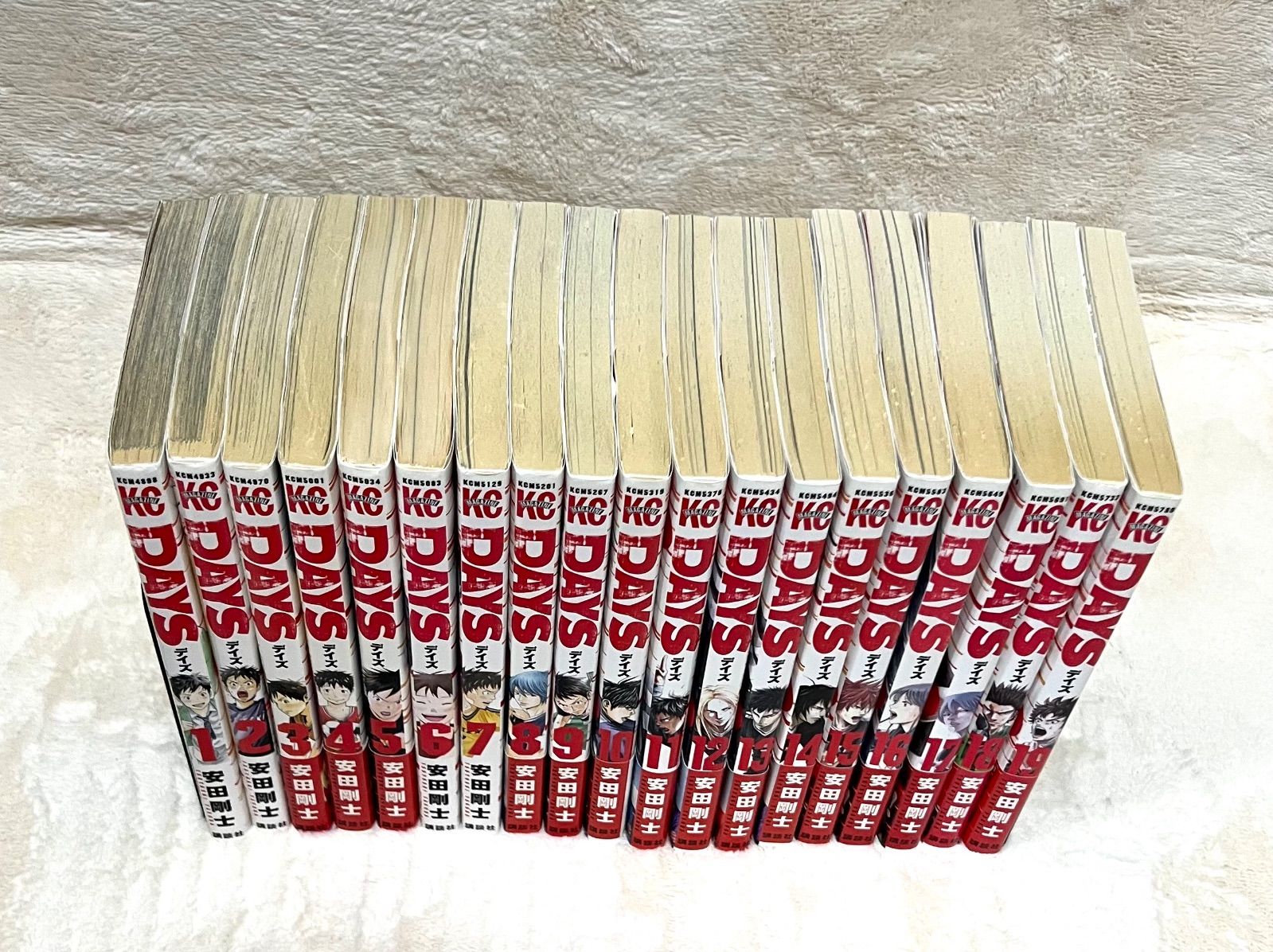 DAYS デイズ 全巻セット 1〜42巻 外伝付き 安田剛士 講談社 少年