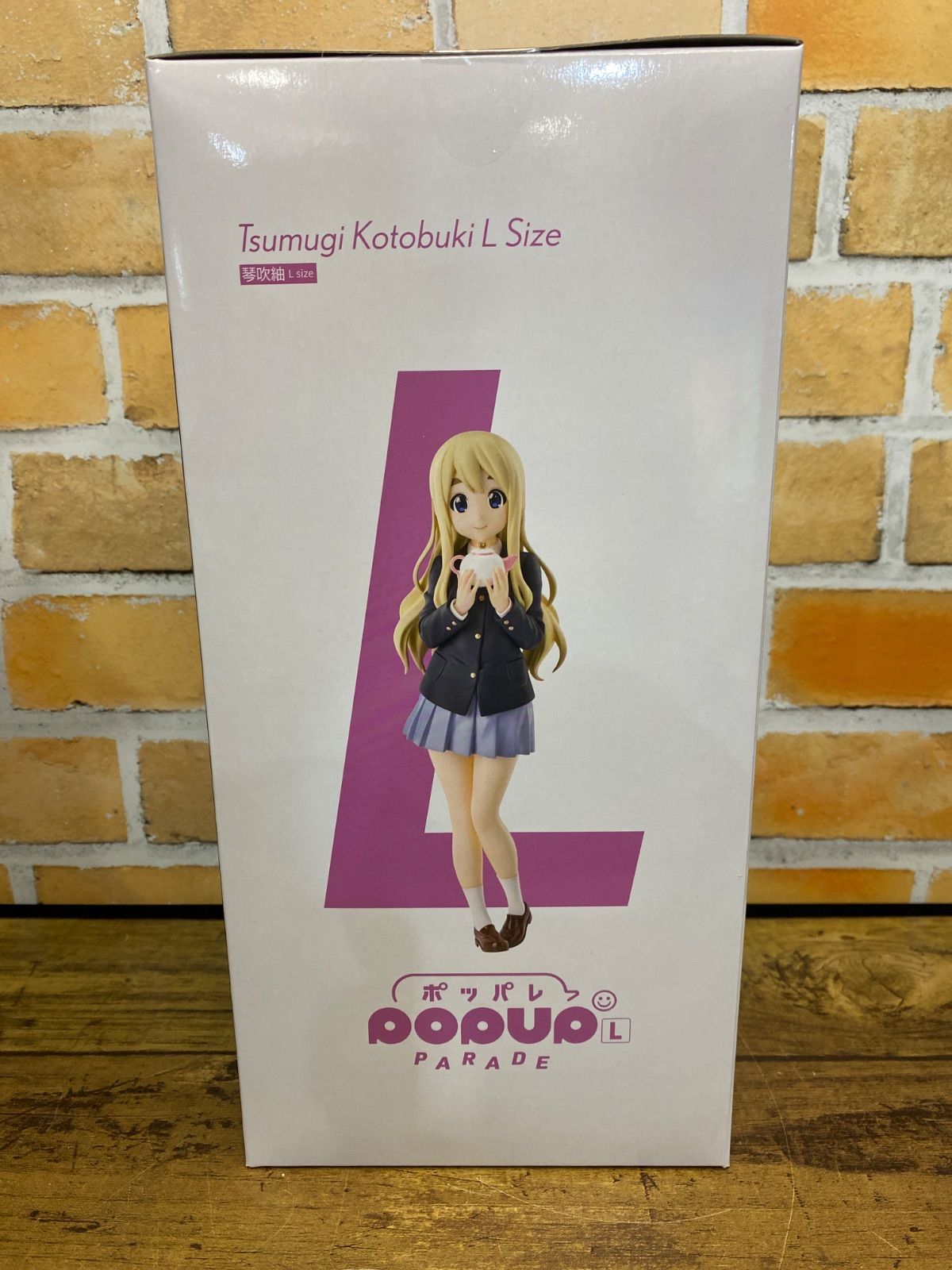 新品未開封】POP UP PARADE 琴吹紬 L size 「けいおん!」 - メルカリ