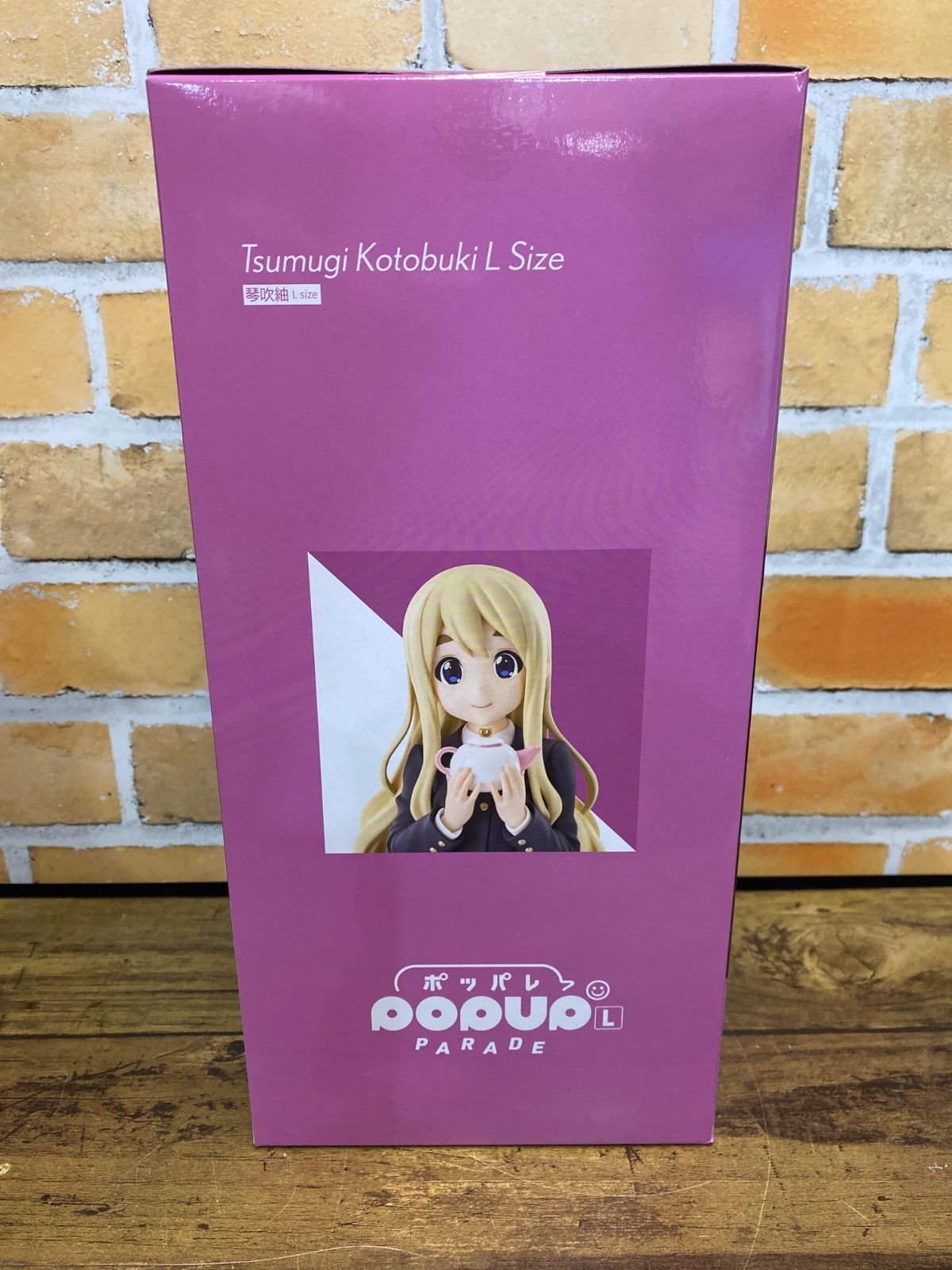 新品未開封】POP UP PARADE 琴吹紬 L size 「けいおん!」 - メルカリ