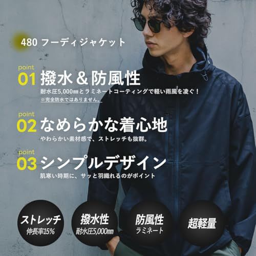  ワークル バートル 秋冬 ストレッチ ジップフーディ エアーテックパンツ 上下セット 長袖 軽量 撥水 防風 保温 ユニセックス アウター フード付き 作業着 作業服 480 484 彡 31 ed 266 f その他 キッチン 食器