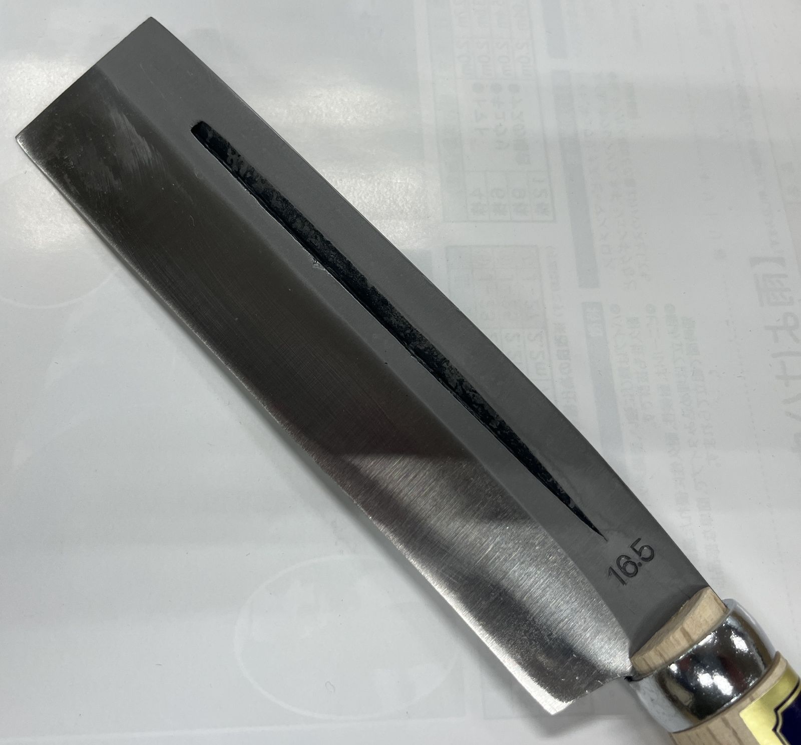 土佐打刃物(若)五郎丸細身鉈(直刃:片刃）5.5寸(165㎜）黒鞘付※数量限定