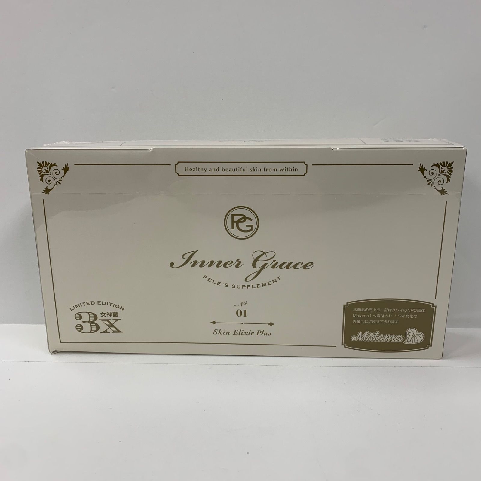 A8560 PELE'S GRACE ペレ・グレイス インナーグレイス スキン