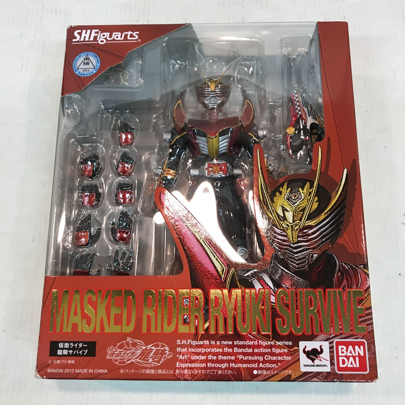 八戸第2-44-12】 S.H.Figuarts 仮面ライダー龍騎 サバイブ - メルカリ